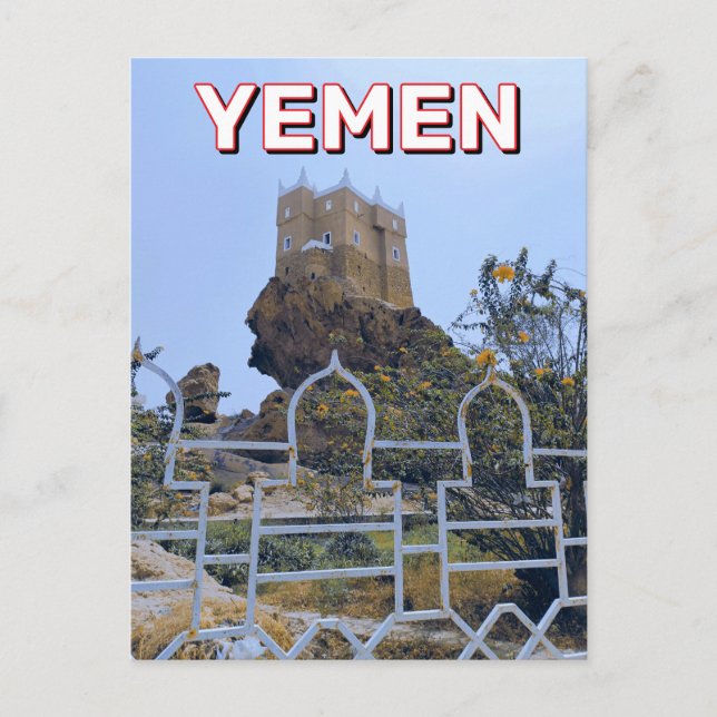 Postal Fortaleza Al-Gwaizi En Yemen (Anverso)
