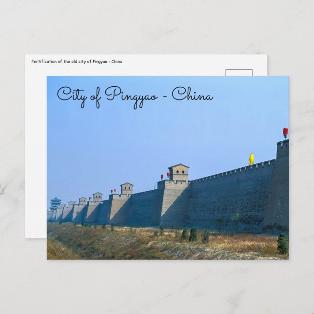 Postal Fortificación de la antigua ciudad de Pingyao - Ch (Anverso / Reverso)