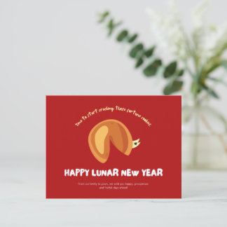Postal Fortune Cookie Chinese Lunar New Year Design