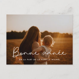 Postal Foto de Carte postale avec personnalisée Bonne ann