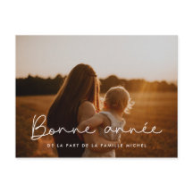 Foto de Carte postale avec personnalisée Bonne ann