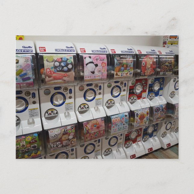 Postal Foto de Machiness de la moneda de la cápsula del (Anverso)