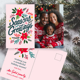 Postal FOTO DE PERSONALIZADOS  DE TEMASONS GREETINING Nav