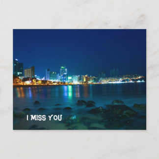 Postal Foto de playa