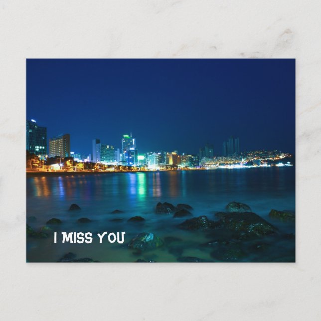 Postal Foto de playa (Anverso)