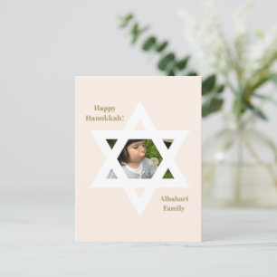 Postal Foto de Rubor Pink Happy Hanukkah Cute