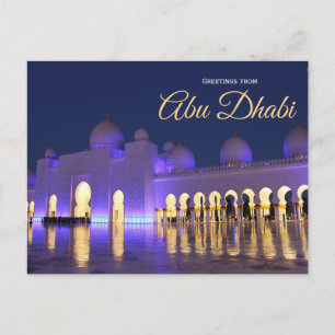 Postal Foto escénica de viaje a Abu Dhabi