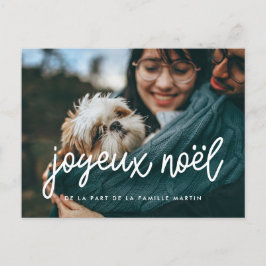 Postal Foto postale de carte Joyeux Noël