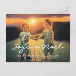 Postal Foto postale de carte personalizada Joyeux Noël