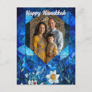 Postal Foto y texto personalizado 🕎 Feliz Hanukkah, vidr