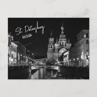 Postal Fotografía en blanco y negro de Rusia en San Peter