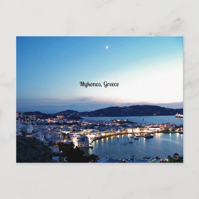 Postal Fotografía panorámica de Mykonos, Grecia (Anverso)