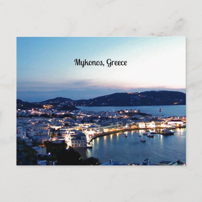 Postal Fotografía panorámica de Mykonos, Grecia (Anverso)