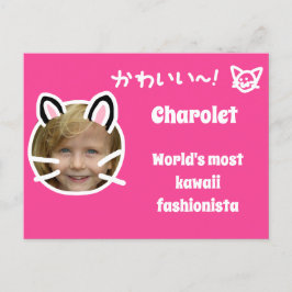 Postal fotográfica al estilo Purikura del gato Kaw