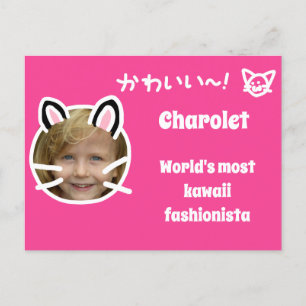 Postal fotográfica al estilo Purikura del gato Kaw