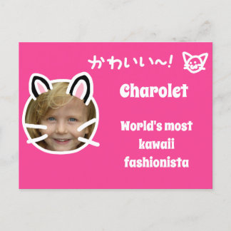 Postal fotográfica al estilo Purikura del gato Kaw