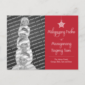 Postal fotográfica de Maligayang Pasko