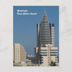 Postal fotográfica del centro de Haifa
