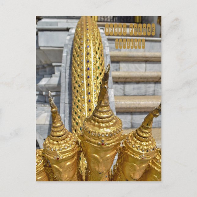 Postal Fra Mondop en el Gran Palacio (Anverso)