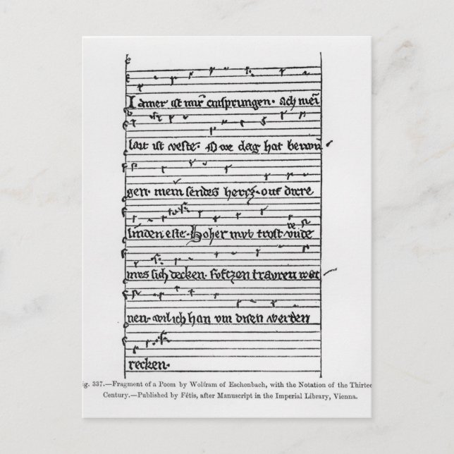 Postal Fragmento de un poema (Anverso)