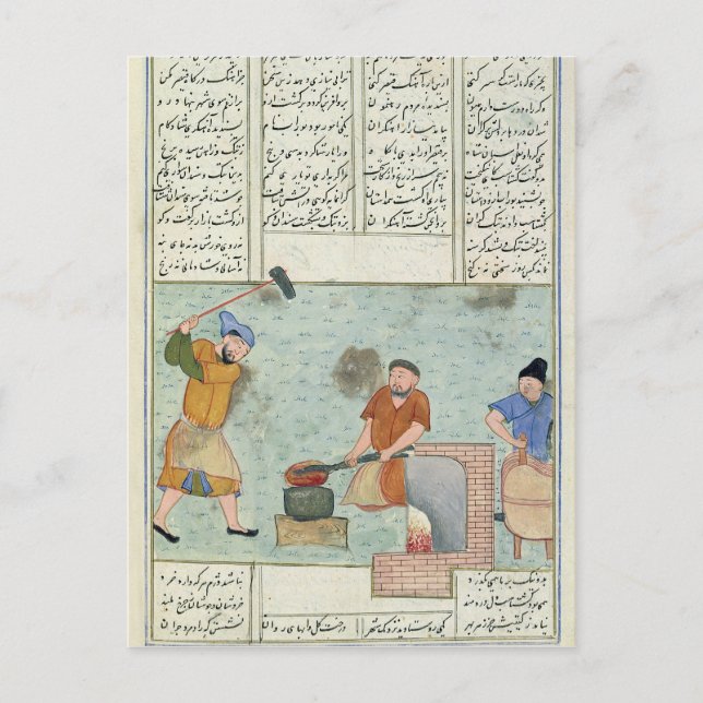 Postal Fragua metalizado, de 'Shah-Nameh (Anverso)