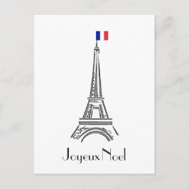 Postal francesa del navidad de la torre Eiffel de