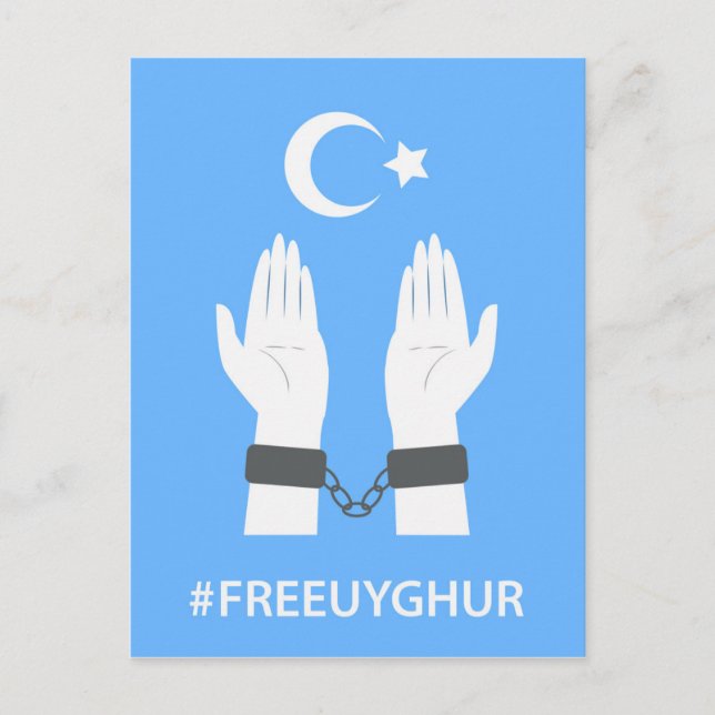 POSTAL #FREEUYGHUR (Anverso)