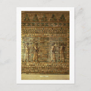 Postal Friso de archers del guardia del rey persa, para