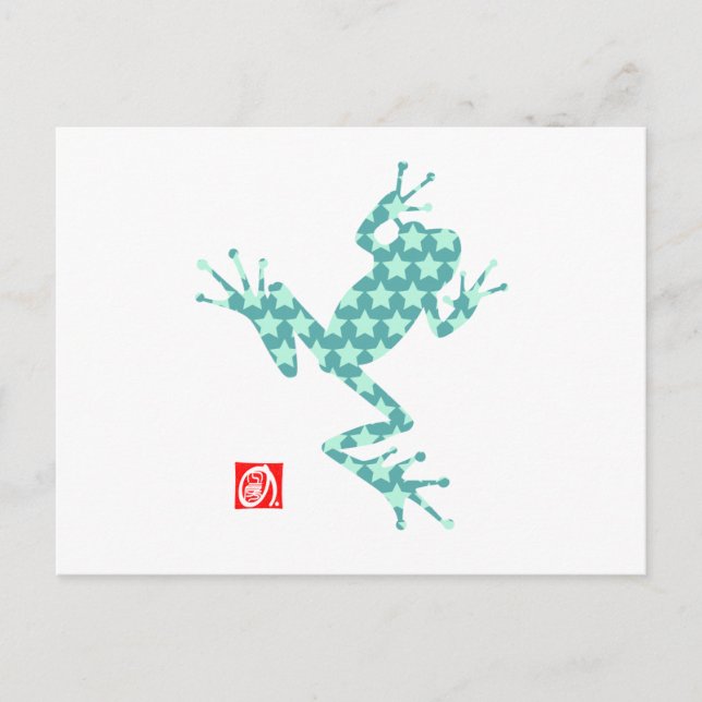 Postal frog14-1 (Anverso)