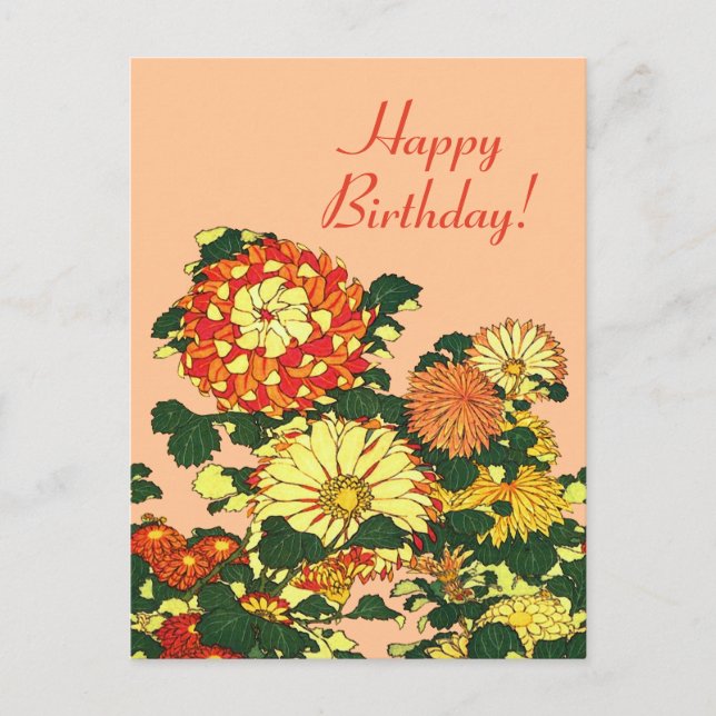 Postal Frontera de flores japonesa, Naranja mandarín y or (Anverso)