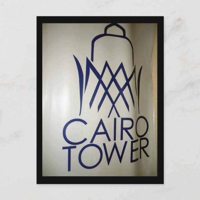 Postal frontera de torre de cairo (Anverso)