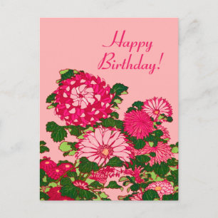 Postal Frontera flor japonesa, fucsia y rosa coral