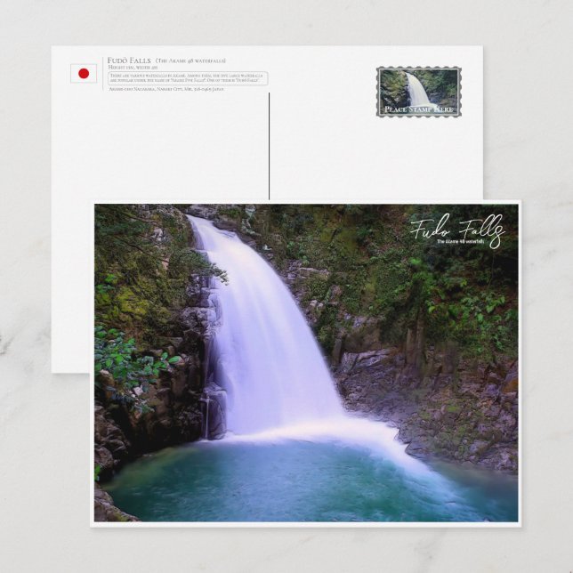 Postal Fudō Falls (The Akame 48 waterfalls) ポストカード (Anverso / Reverso)