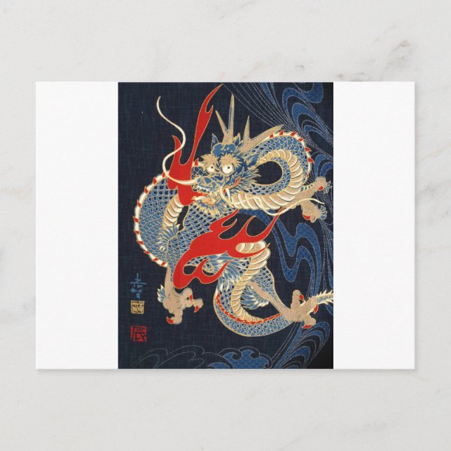 POSTAL FUEGO DE DRAGÓN - PATRÓN JAPONÉS (Anverso)