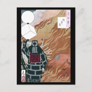 Postal Fuegos artificiales japoneses en un mar de llamas 