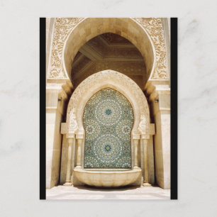 Postal fuente de la mezquita