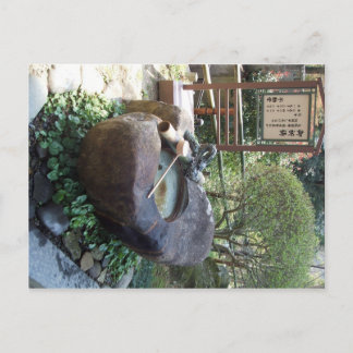 Postal Fuente del dragón