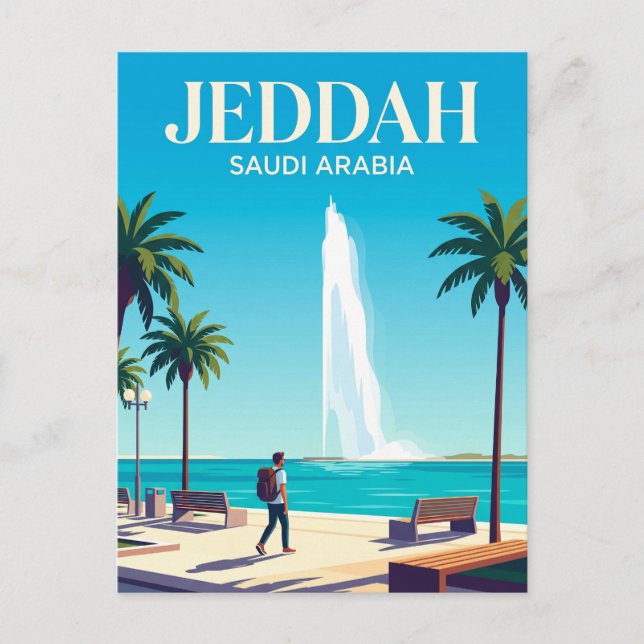Postal Fuente del Rey Fahd Arabia Saudita (Anverso)