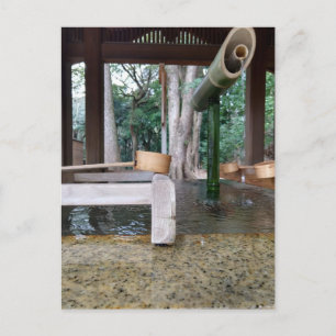 Postal Fuente en Meiji Shrine Tokio