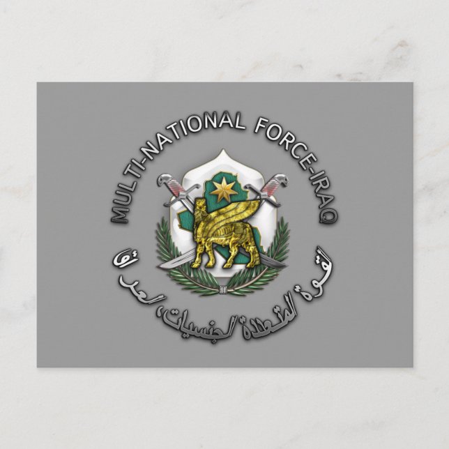Postal Fuerza Multinacional - Iraq (Anverso)