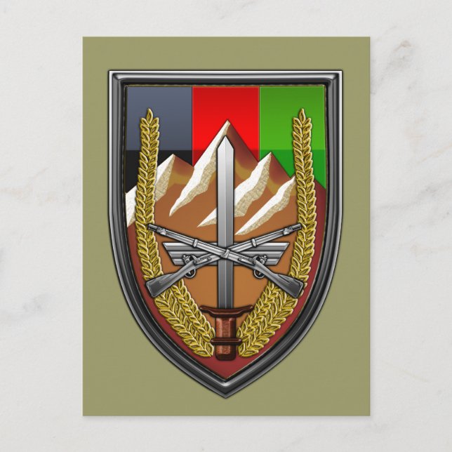 Postal Fuerzas de los Estados Unidos Afganistán (Anverso)