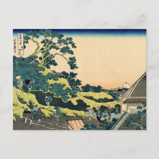 Postal Fuji del paso de Mishima (Anverso)