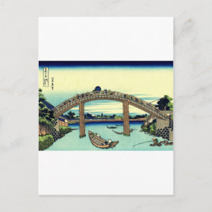 Postal Fuji_visto_a_través_del_puente_Mannen_en_Fukagawa.