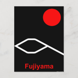 Postal Fujiyama