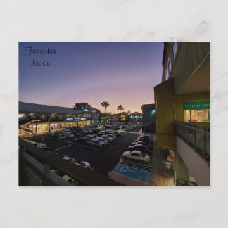 Postal Fukuoka Japón
