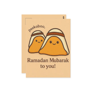 Postal Funny Ramadan Mubarak To You