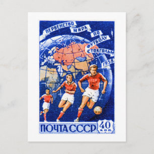 Postal Fútbol CCCP