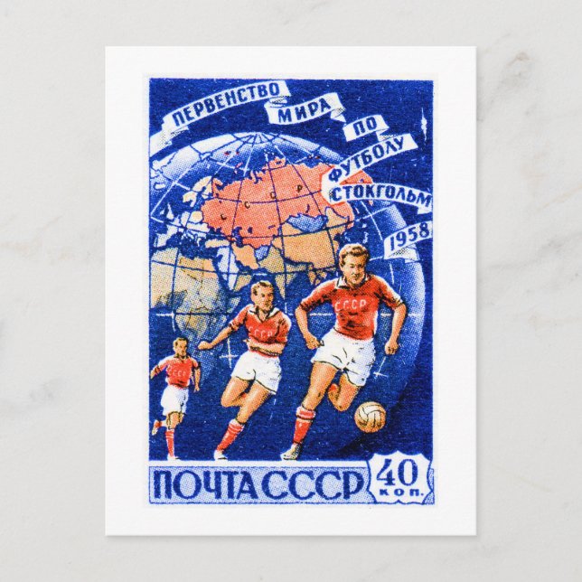 Postal Fútbol CCCP (Anverso)