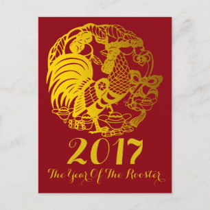 Postal Gallo de oro Costumbre china Año Zodiaco Cumpleaño