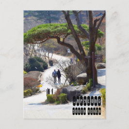 Postal Gapyeong en Corea del Sur